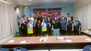 ในวันที่ 3  เมษายน  2569  ***กองสาธารณสุขและสิ่งแวดล้อม ดำเนินการฉีดวัคซีนป้องกันโรคพิษสุนัขบ้าร่วมกับสำนักงานปศุสัตว์อำเภอตาลสุม และอสม.ในพื้นที่เขตเทศบาลตำบลตาลสุม***