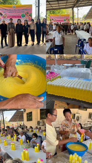 วันที่ 18 กุมภาพันธ์  2569 โรงเรียนผู้สูงอายุเทศบาลตำบลตาลสุมจัดโครงการฝึกอบรม ส่งเสริมอาชีพ  โดยมี นางวรรณนภา  แก้วพรหม เป็นประธานในพิธีเปิดกิจกรรม